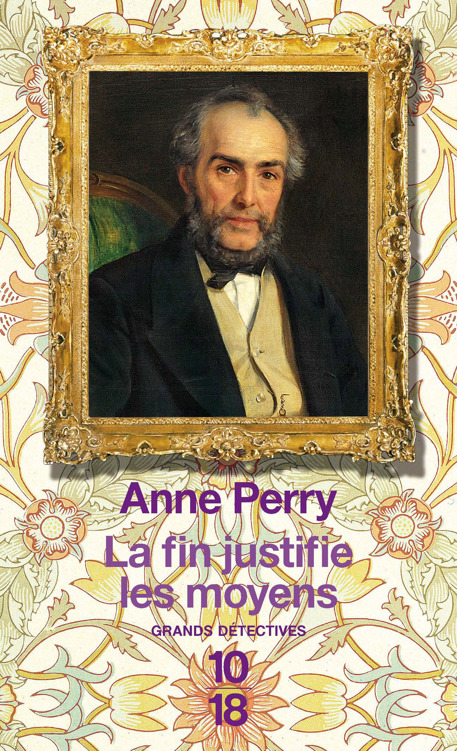 La Fin Justifie Les Moyens