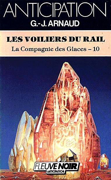 Les Voiliers Du Rail La Compagnie Des Glaces