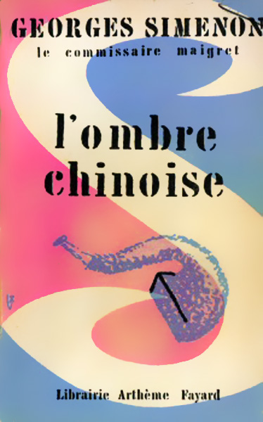 L Ombre Chinoise