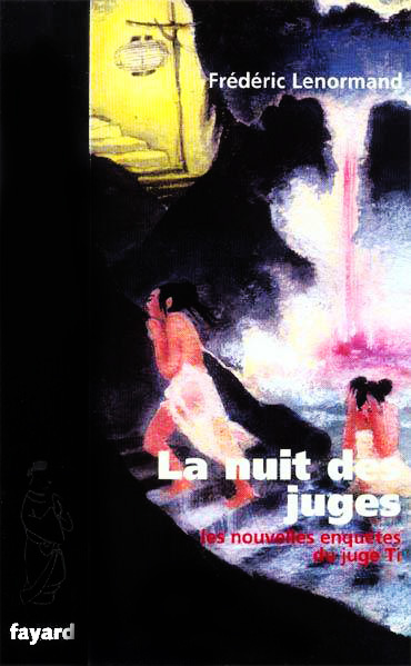 La Nuit Des Juges