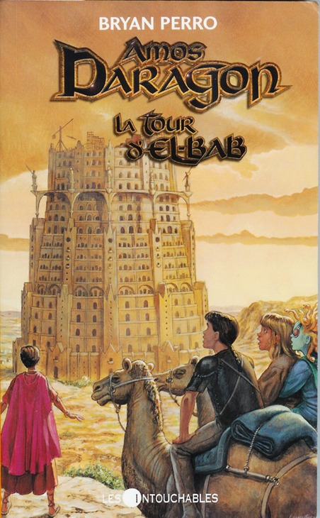 La Tour D'El-Bab