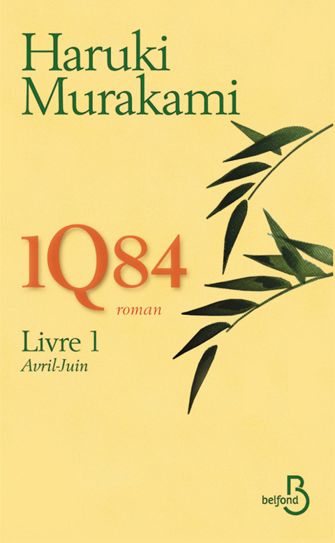 1Q84