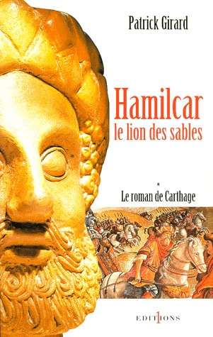 Hamilcar, Le Lion Des Sables
