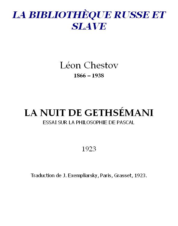 La Nuit de Gethsémani