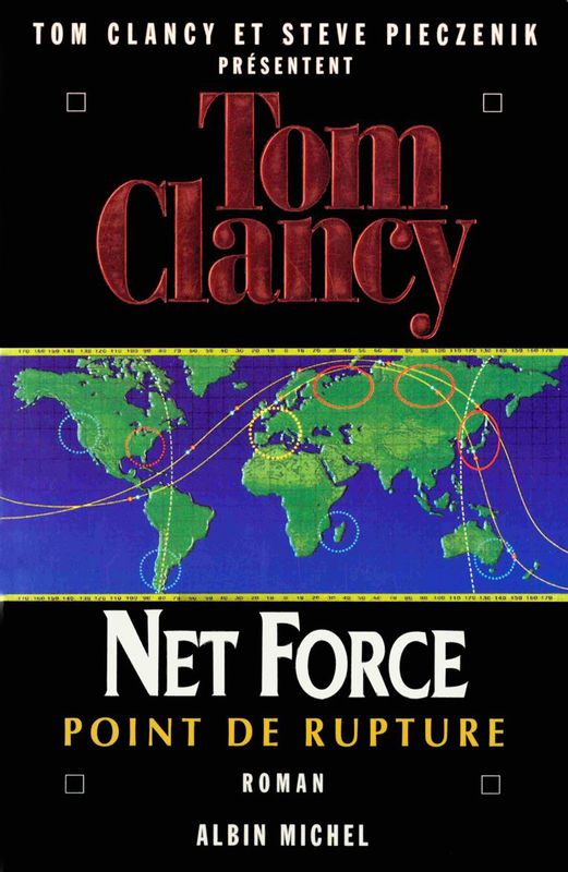 NetForce - Point de rupture