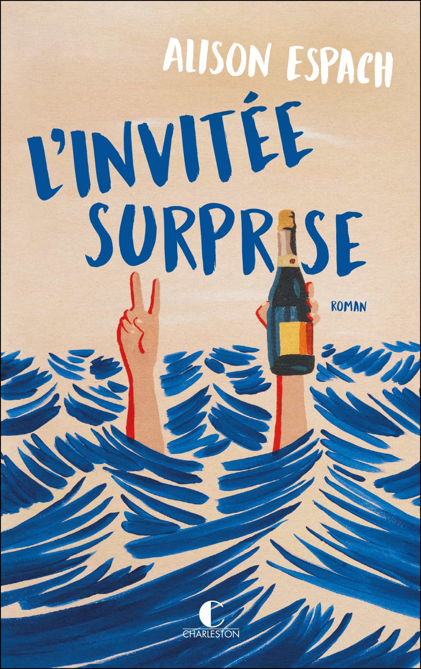 L'invitée surprise
